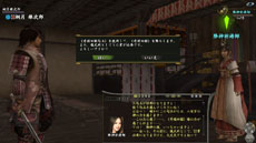 ꡼ No.003 | ֿĹ˾ Onlineפκǿĥѥåŷ̴ξϡפɲä뿷Ĺǡַפγפ餫ˡ٥륭åפΰ夲»