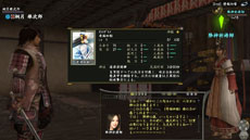 ꡼ No.004 | ֿĹ˾ Onlineפκǿĥѥåŷ̴ξϡפɲä뿷Ĺǡַפγפ餫ˡ٥륭åפΰ夲»