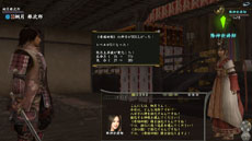 ꡼ No.006 | ֿĹ˾ Onlineפκǿĥѥåŷ̴ξϡפɲä뿷Ĺǡַפγפ餫ˡ٥륭åפΰ夲»