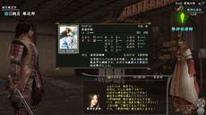 ꡼ No.007 | ֿĹ˾ Onlineפκǿĥѥåŷ̴ξϡפɲä뿷Ĺǡַפγפ餫ˡ٥륭åפΰ夲»