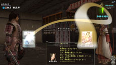 ꡼ No.011 | ֿĹ˾ Onlineפκǿĥѥåŷ̴ξϡפɲä뿷Ĺǡַפγפ餫ˡ٥륭åפΰ夲»