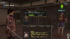 ꡼ No.002 | ֿĹ˾ Onlineסǿĥѥåŷ̴ξϡפǼ뿷ƥġɶ̥󥸥פξܺ٤餫