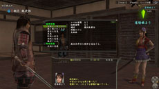 ꡼ No.003 | ֿĹ˾ Onlineסǿĥѥåŷ̴ξϡפǼ뿷ƥġɶ̥󥸥פξܺ٤餫