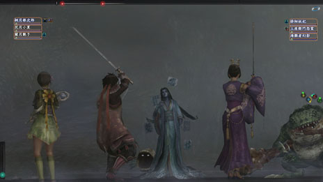 ꡼ No.004 | ֿĹ˾ Onlineסǿĥѥåŷ̴ξϡפǼ뿷ƥġɶ̥󥸥פξܺ٤餫