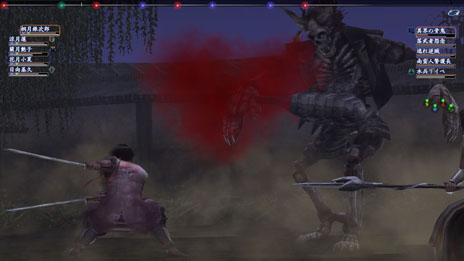 ꡼ No.005 | ֿĹ˾ Onlineסǿĥѥåŷ̴ξϡפǼ뿷ƥġɶ̥󥸥פξܺ٤餫