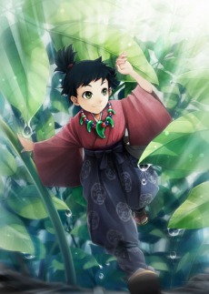 ꡼ No.003Υͥ / ֿĹ˾ Online ŷ̴ξϡפΡ8åץǡȡפ87˼ꡣɶ̥󥸥䷳ɲä