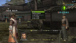 ꡼ No.002 | ֿĹ˾ Online ŷ̴ξϡס13ֿ浪Ϫܥ٥ȡפ»