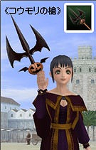 ꡼ No.002Υͥ / ƥ⥲ॹ饤󥲡3ȥʡޥڡ»