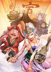 ꡼ No.006Υͥ / ƥ⥲ॹ饤󥲡3ȥʡޥڡ»