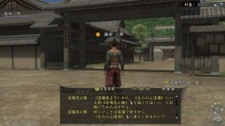 ������#002�Υ���ͥ���/�ֿ�Ĺ����˾ Online�ס��緿���åץǡ��ȡ�������嫡פξ�����3�Ƥ����