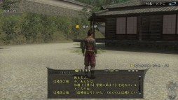 ������#003�Υ���ͥ���/�ֿ�Ĺ����˾ Online�ס��緿���åץǡ��ȡ�������嫡פξ�����3�Ƥ����