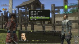 ������#006�Υ���ͥ���/�ֿ�Ĺ����˾ Online�ס��緿���åץǡ��ȡ�������嫡פξ�����3�Ƥ����