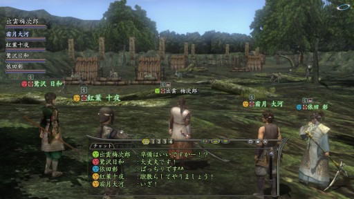 画像集#005のサムネイル/「信長の野望 Online」“乱世ワールド”の覇者を決める合戦イベントを開催