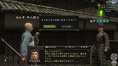 画像集#002のサムネイル/「信長の野望 Online」,最大の合戦「天下分け目の決戦」が11月19日開幕
