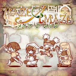 画像ギャラリー No.001のサムネイル画像 / ダンジョンRPG「メイズ ア メイズ」がmixiで配信に。記念キャンペーン実施中