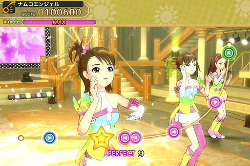 ꡼ No.026 | iOSǡ֥ɥޥ 㥤ˡեפӥ塼ڤʥꥺॲǡ֤ʻ䤿פ̥Ƥä㤪