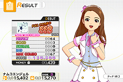 ꡼ No.027 | iOSǡ֥ɥޥ 㥤ˡեפӥ塼ڤʥꥺॲǡ֤ʻ䤿פ̥Ƥä㤪