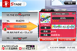 ꡼ No.028 | iOSǡ֥ɥޥ 㥤ˡեפӥ塼ڤʥꥺॲǡ֤ʻ䤿פ̥Ƥä㤪