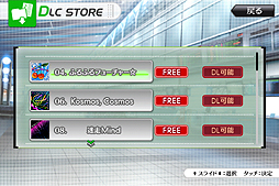 ꡼ No.029 | iOSǡ֥ɥޥ 㥤ˡեפӥ塼ڤʥꥺॲǡ֤ʻ䤿פ̥Ƥä㤪