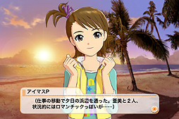 ꡼ No.031 | iOSǡ֥ɥޥ 㥤ˡեפӥ塼ڤʥꥺॲǡ֤ʻ䤿פ̥Ƥä㤪