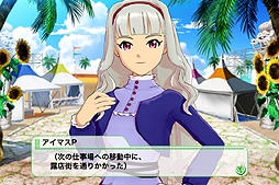 ꡼ No.032 | iOSǡ֥ɥޥ 㥤ˡեפӥ塼ڤʥꥺॲǡ֤ʻ䤿פ̥Ƥä㤪