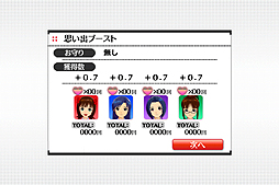 ꡼ No.034 | iOSǡ֥ɥޥ 㥤ˡեפӥ塼ڤʥꥺॲǡ֤ʻ䤿פ̥Ƥä㤪