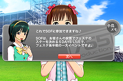 ꡼ No.035 | iOSǡ֥ɥޥ 㥤ˡեפӥ塼ڤʥꥺॲǡ֤ʻ䤿פ̥Ƥä㤪