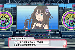 ꡼ No.037 | iOSǡ֥ɥޥ 㥤ˡեפӥ塼ڤʥꥺॲǡ֤ʻ䤿פ̥Ƥä㤪