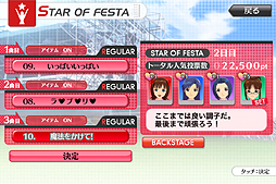 ꡼ No.039 | iOSǡ֥ɥޥ 㥤ˡեפӥ塼ڤʥꥺॲǡ֤ʻ䤿פ̥Ƥä㤪