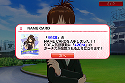 ꡼ No.041 | iOSǡ֥ɥޥ 㥤ˡեפӥ塼ڤʥꥺॲǡ֤ʻ䤿פ̥Ƥä㤪