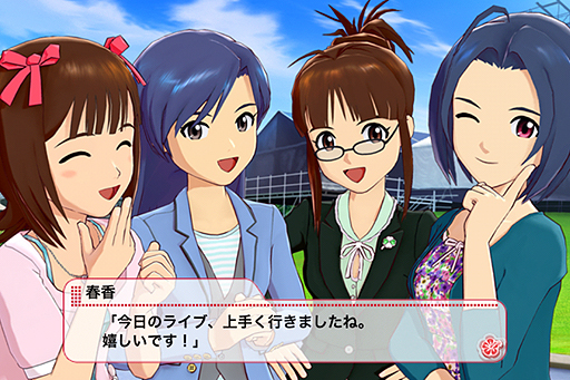 ꡼ No.042 | iOSǡ֥ɥޥ 㥤ˡեפӥ塼ڤʥꥺॲǡ֤ʻ䤿פ̥Ƥä㤪