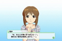 ꡼ No.046 | iOSǡ֥ɥޥ 㥤ˡեפӥ塼ڤʥꥺॲǡ֤ʻ䤿פ̥Ƥä㤪