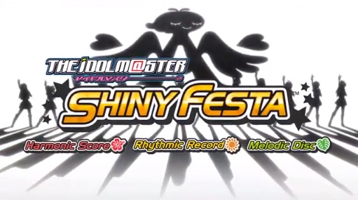 THE iDOL M@STER SHINY FESTAfor iOS PV