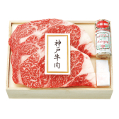 画像集#002のサムネイル/「mixiゲーム」で神戸牛ステーキなどが当たる「秋の味覚キャンペーン」開始