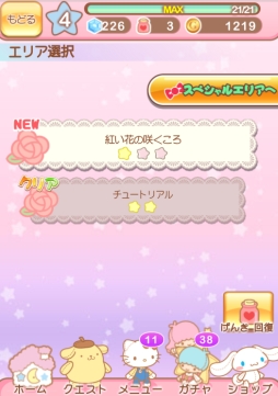 ꡼ No.002 | ֥ꥪ饯ŷפmixiǥӥ