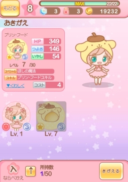 ꡼ No.005 | ֥ꥪ饯ŷפmixiǥӥ