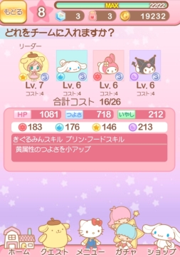 ꡼ No.006 | ֥ꥪ饯ŷפmixiǥӥ