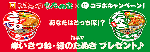 ꡼ No.002Υͥ / ֤Ĥ͡ФΤ̤ΡȤɤäɤɤɼ륳ܴ褬mixiǥȡmixiǤmixiݥȤʤɤ褢