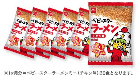 ꡼ No.004 | mixiߥ٥ӡ顼Υܼ»ܡоݤΥͷ֤Ⱦʤ륭ڡ