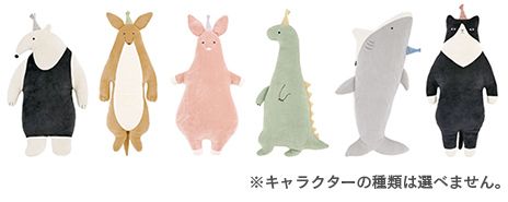 ꡼ No.005 | mixiߥ٥ӡ顼Υܼ»ܡоݤΥͷ֤Ⱦʤ륭ڡ