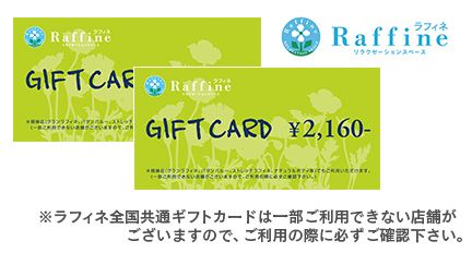 ꡼ No.007 | mixiߥ٥ӡ顼Υܼ»ܡоݤΥͷ֤Ⱦʤ륭ڡ