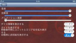 ꡼ No.002 | ߥ졼󥲡ֿפApp Storeۿ