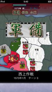 ꡼ No.006 | ߥ졼󥲡ֿפApp Storeۿ