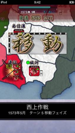 ꡼ No.007 | ߥ졼󥲡ֿפApp Storeۿ