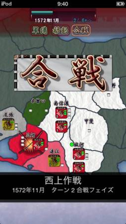 ꡼ No.008 | ߥ졼󥲡ֿפApp Storeۿ