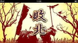 ꡼ No.010 | ߥ졼󥲡ֿפApp Storeۿ