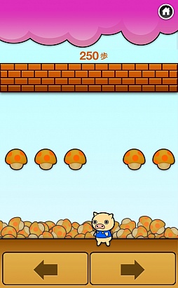 ���������꡼ No.003�Υ���ͥ������ / �ڤΥ��ᥬ���Ȥ������������åȡ�iOS������������󥲡���֥������åȥݡ����פ�Ҳ𤹤�֡ʤۤܡ��������ޥۥ������̿�����234��