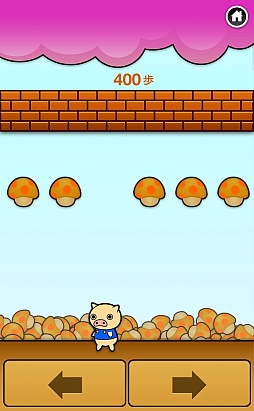 ���������꡼ No.004�Υ���ͥ������ / �ڤΥ��ᥬ���Ȥ������������åȡ�iOS������������󥲡���֥������åȥݡ����פ�Ҳ𤹤�֡ʤۤܡ��������ޥۥ������̿�����234��