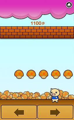 ���������꡼ No.005�Υ���ͥ������ / �ڤΥ��ᥬ���Ȥ������������åȡ�iOS������������󥲡���֥������åȥݡ����פ�Ҳ𤹤�֡ʤۤܡ��������ޥۥ������̿�����234��