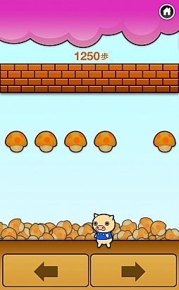 ���������꡼ No.007�Υ���ͥ������ / �ڤΥ��ᥬ���Ȥ������������åȡ�iOS������������󥲡���֥������åȥݡ����פ�Ҳ𤹤�֡ʤۤܡ��������ޥۥ������̿�����234��